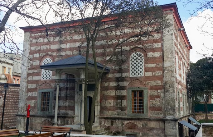 Murat Molla Kütüphanesi