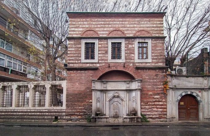 Nazperver Kalfa Sıbyan Mektebi